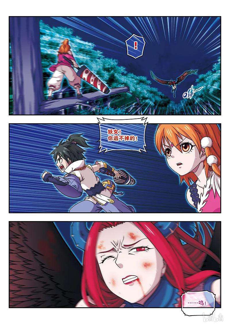 4.jpg