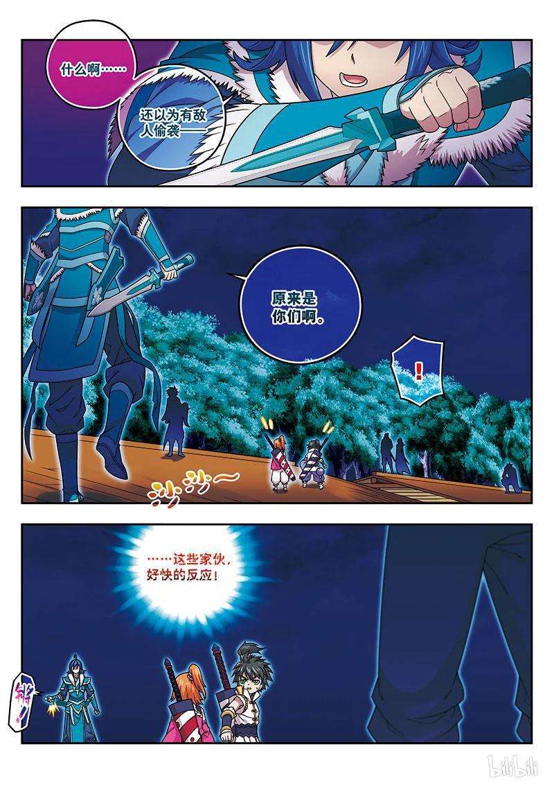 6.jpg