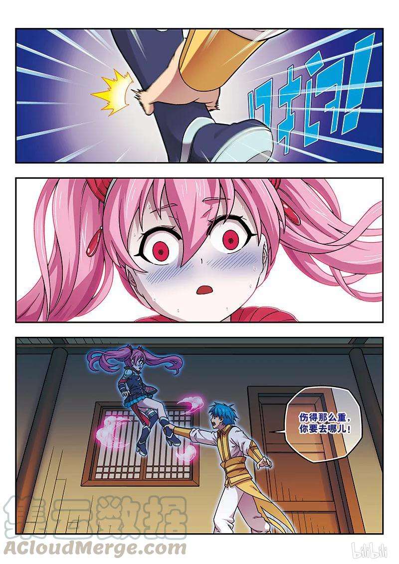7.jpg