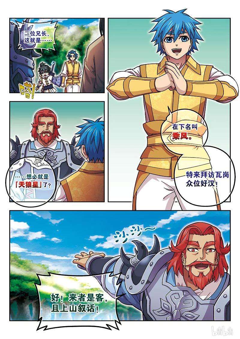 4.jpg
