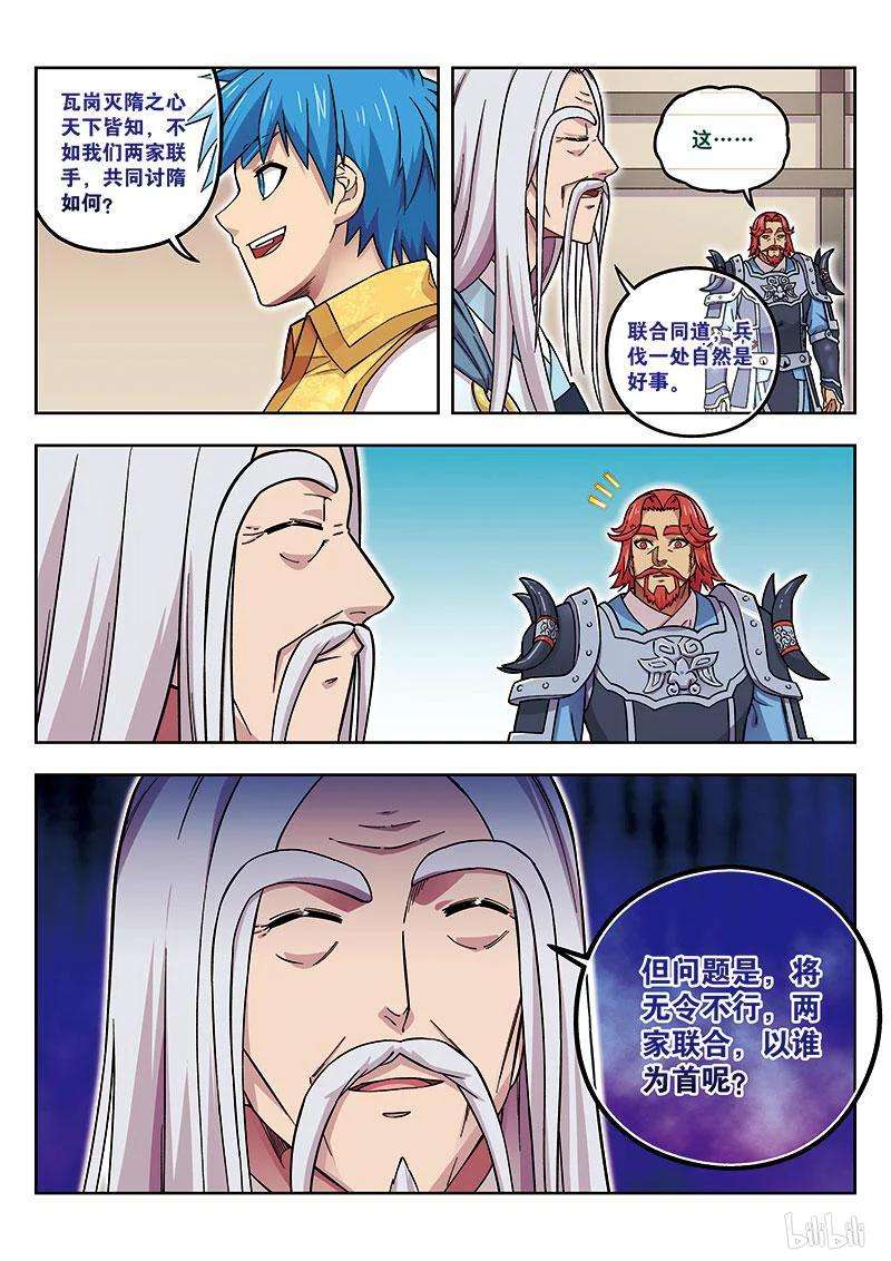 4.jpg