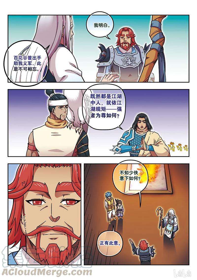 1.jpg