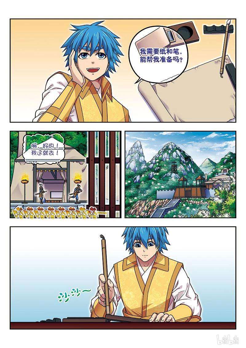 4.jpg