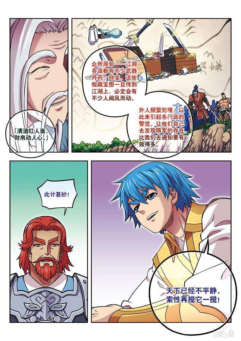 6.jpg