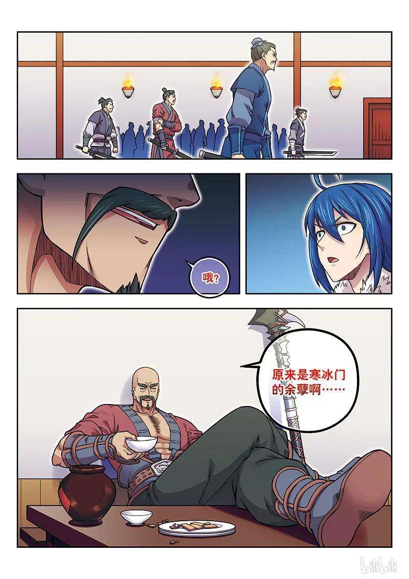2.jpg