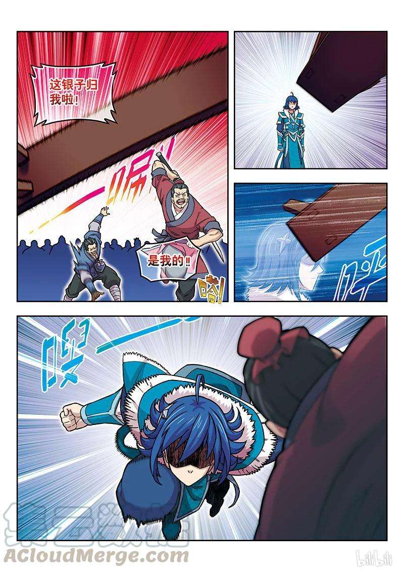5.jpg