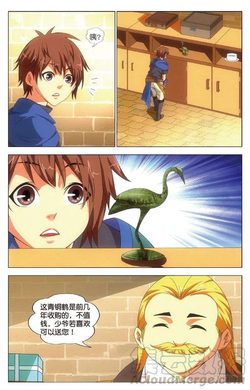 7.jpg