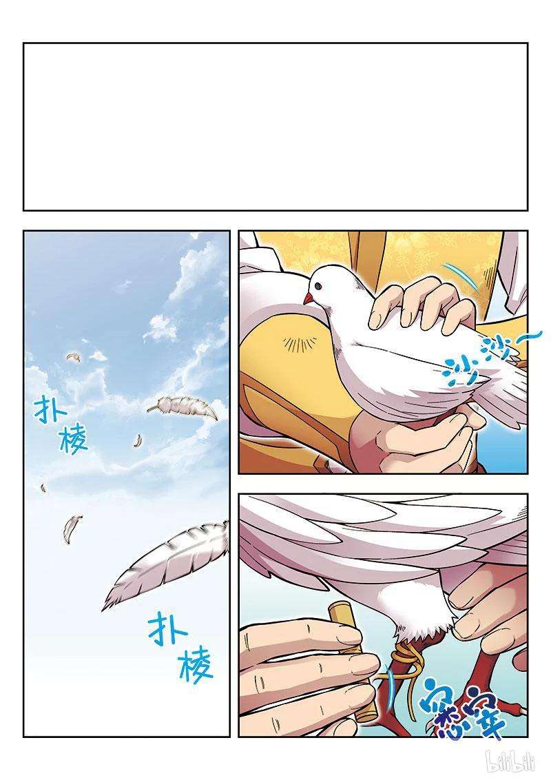 6.jpg