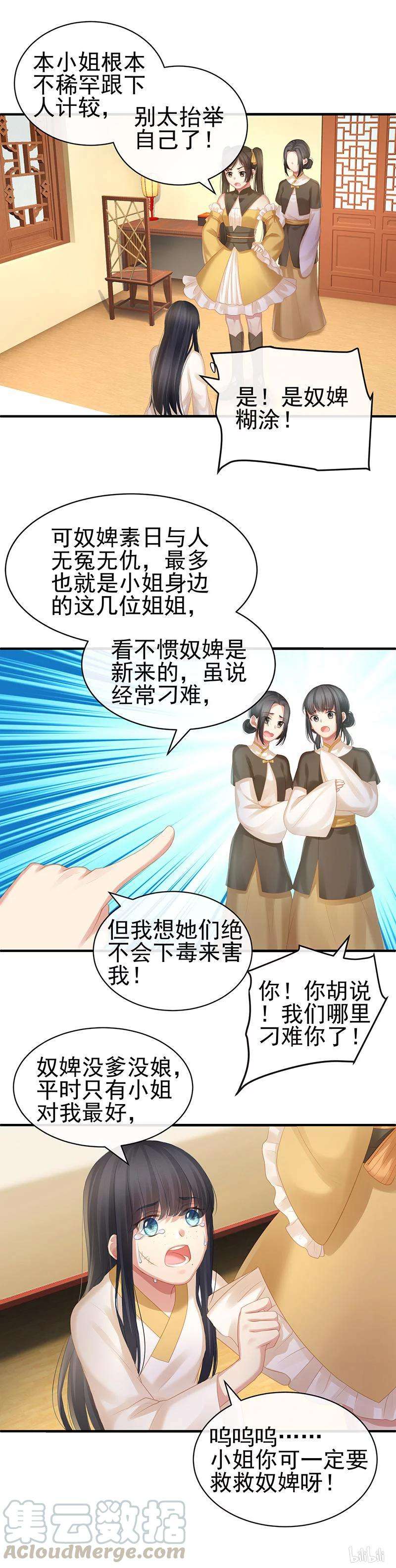5.jpg