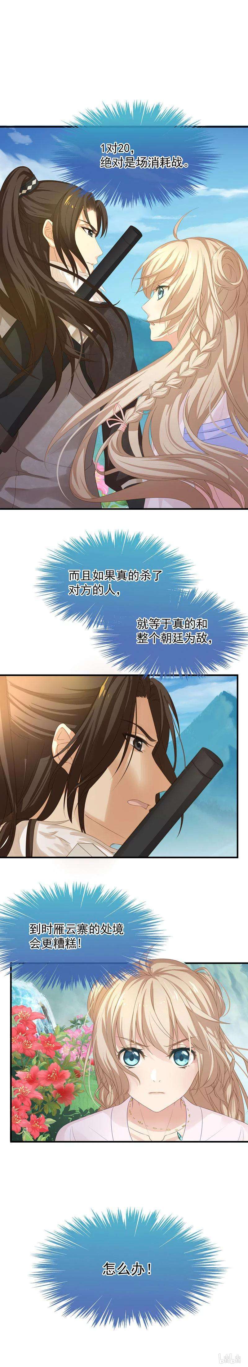 10.jpg