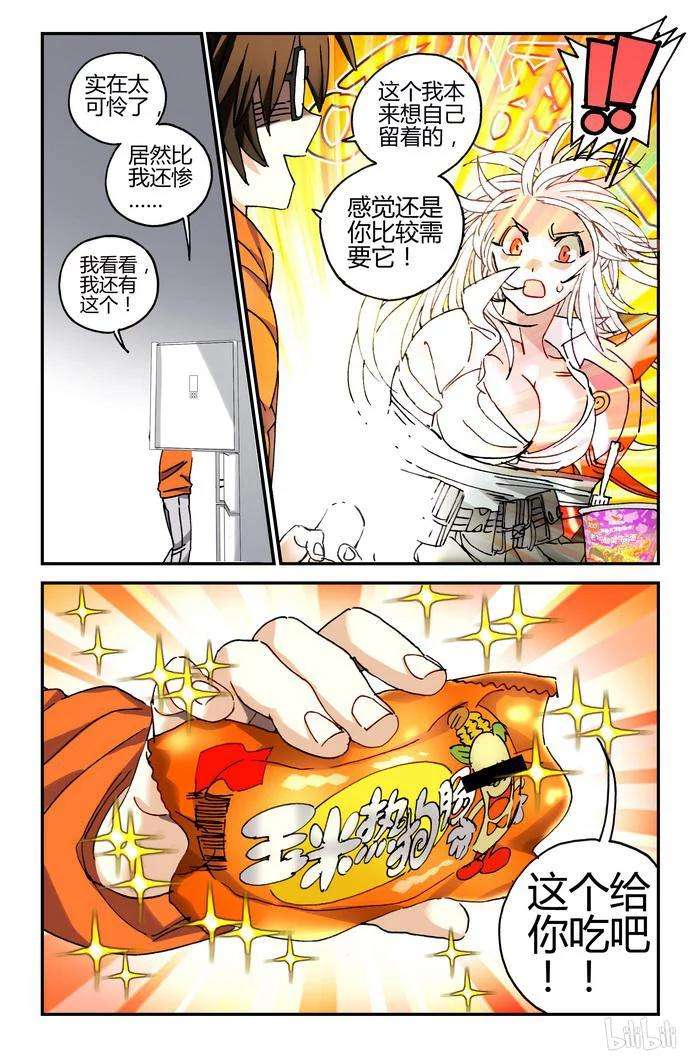 12.jpg