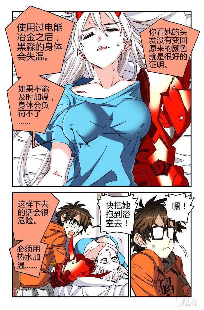 8.jpg