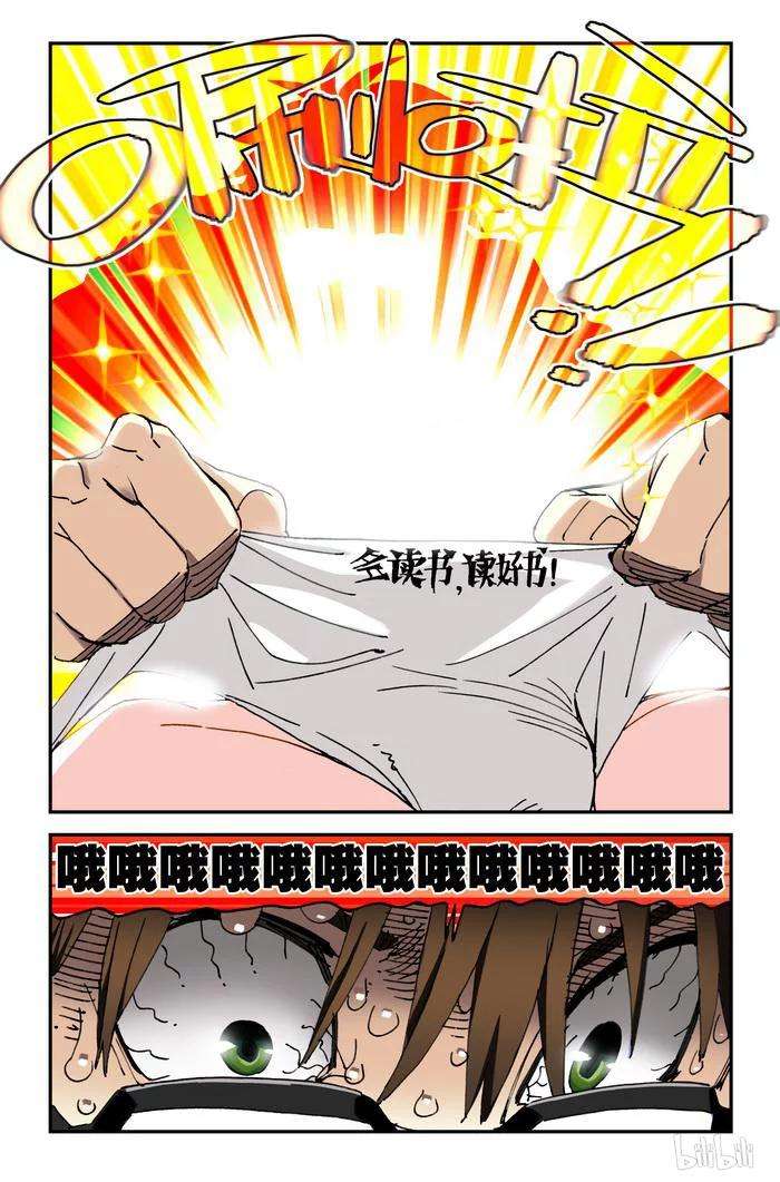 6.jpg