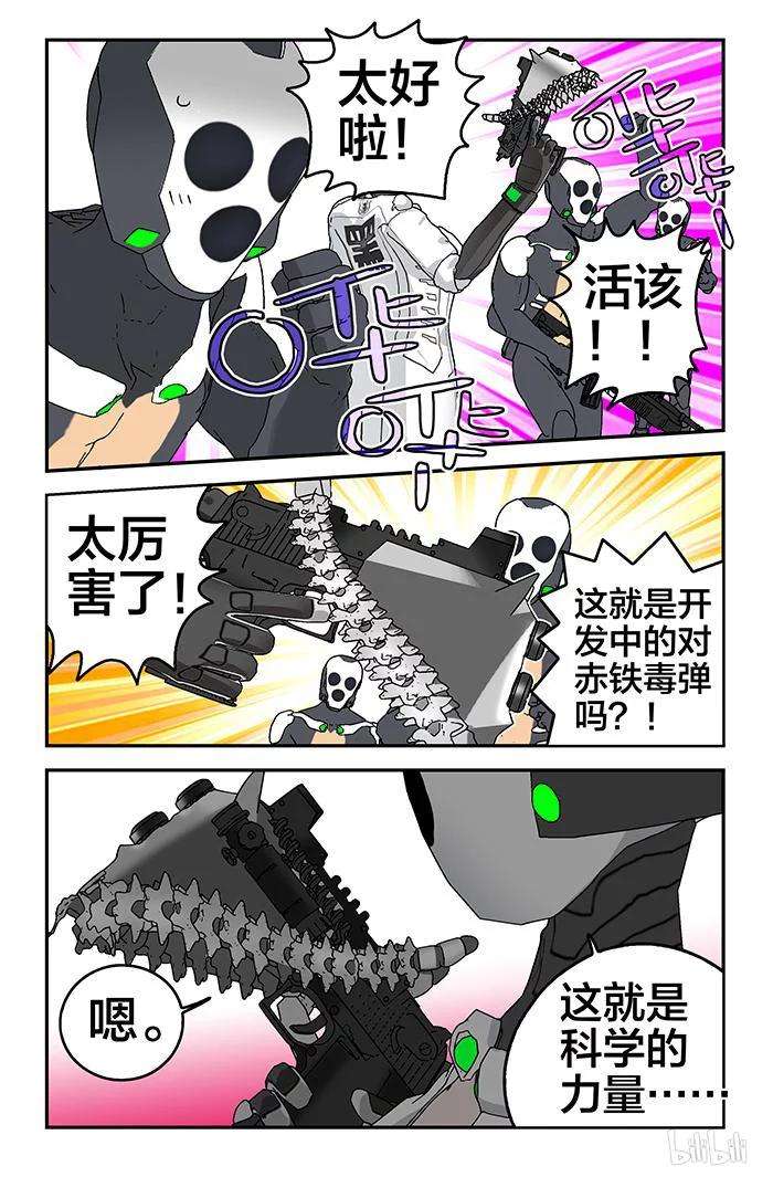 16.jpg