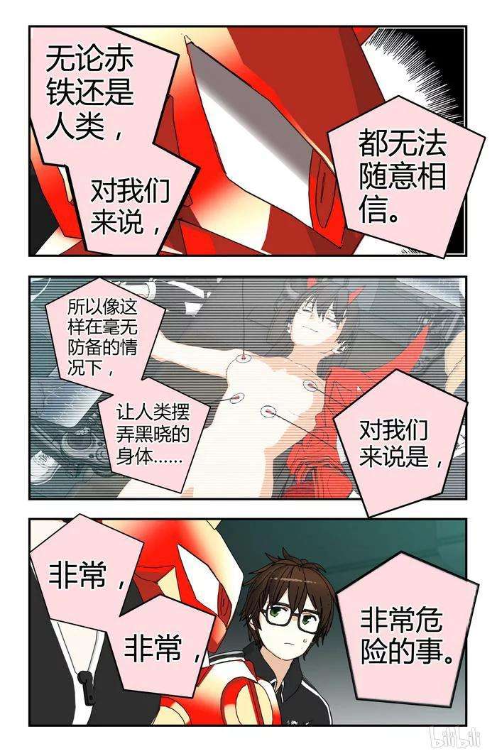 12.jpg