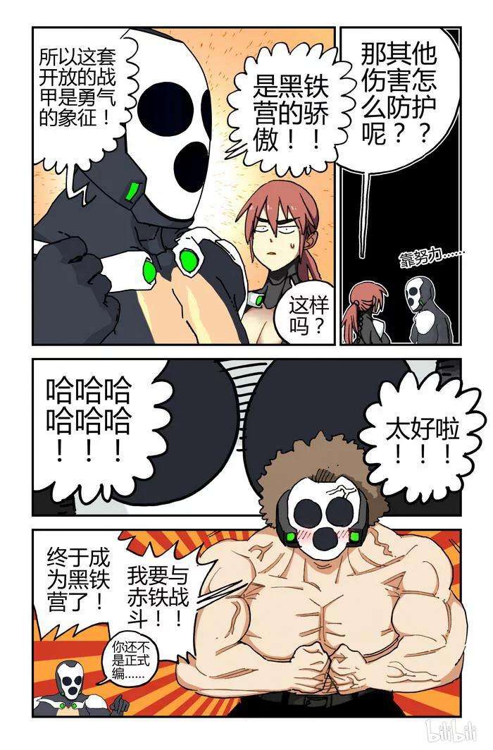 26.jpg