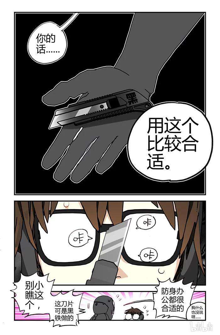 15.jpg