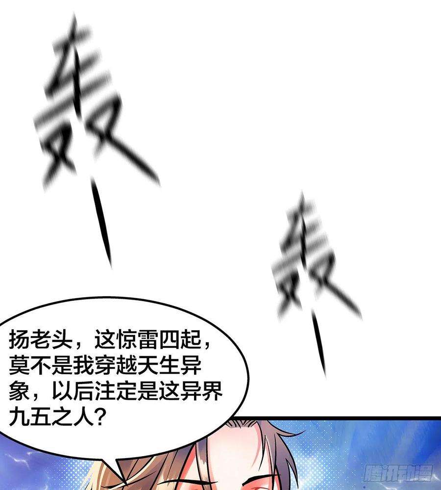 58.jpg