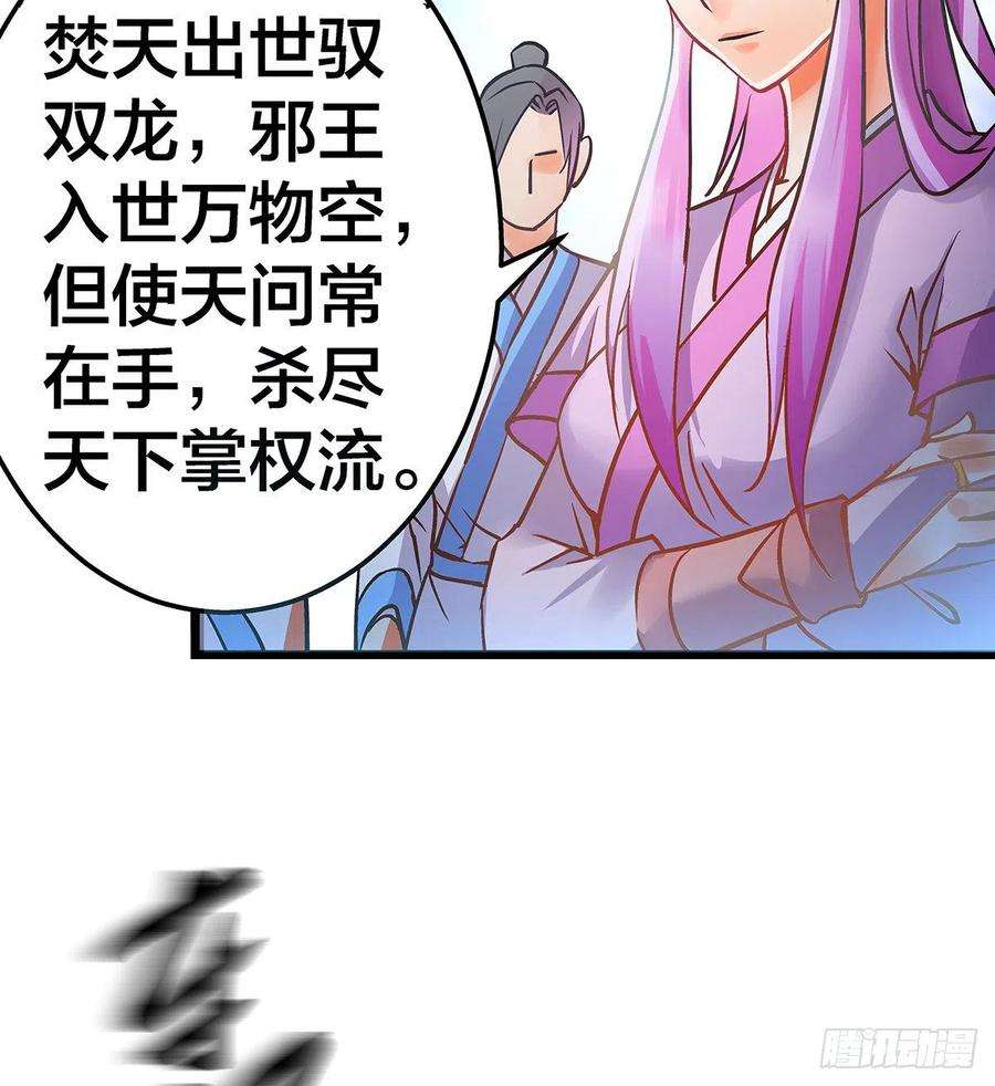 69.jpg