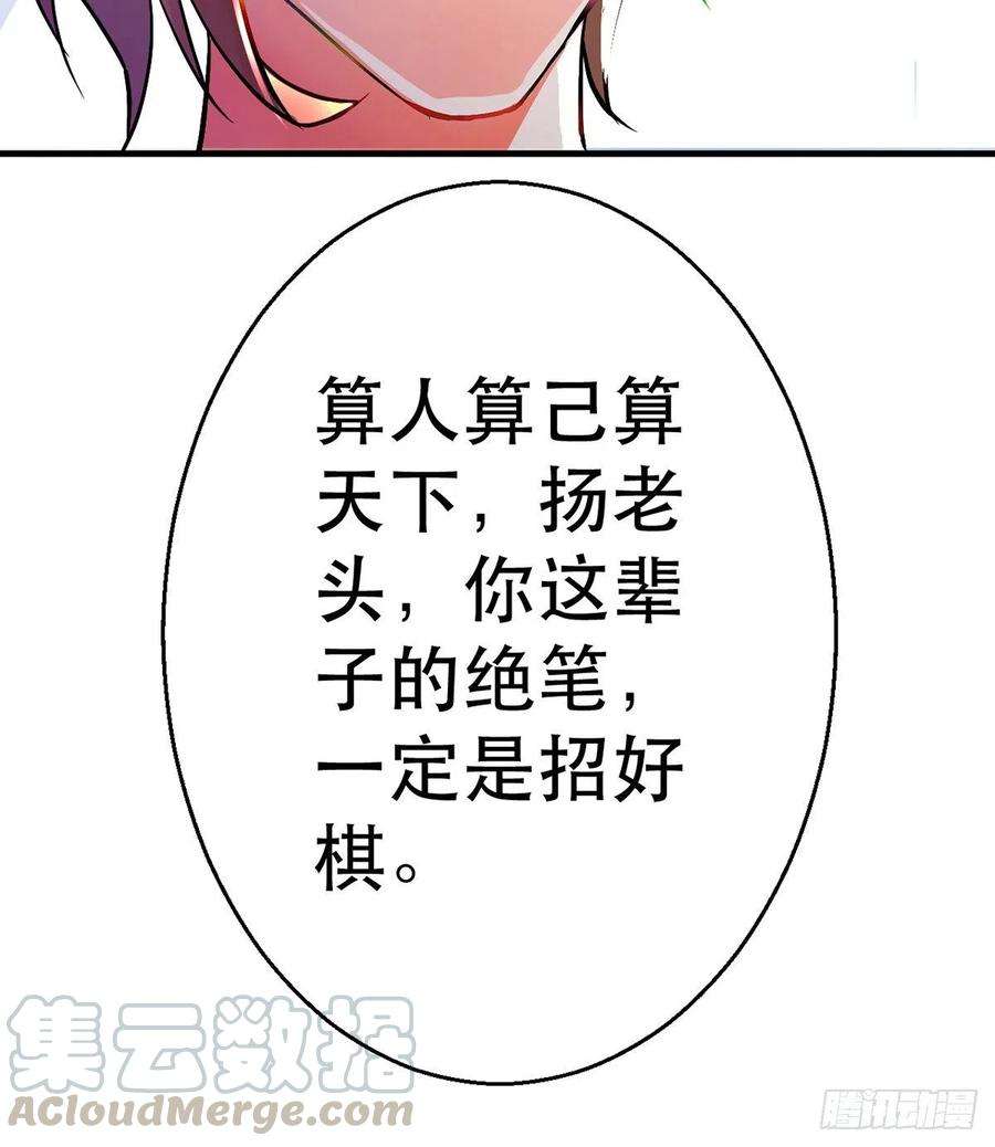 73.jpg