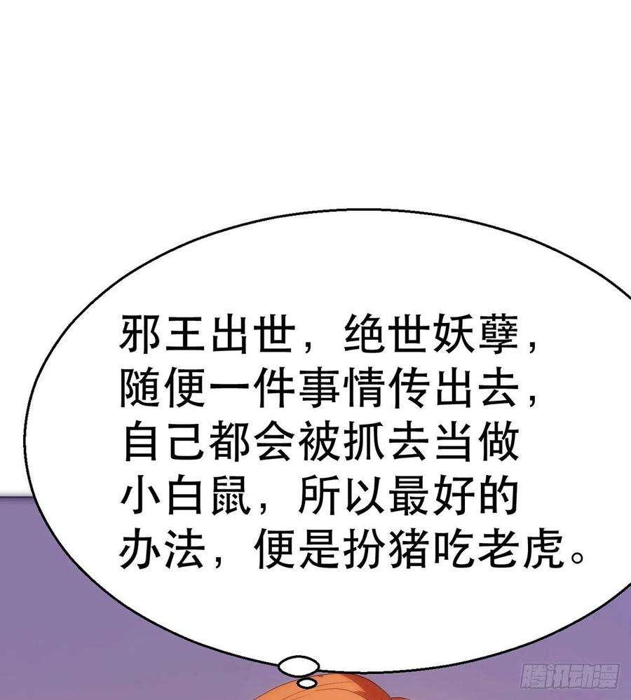 90.jpg