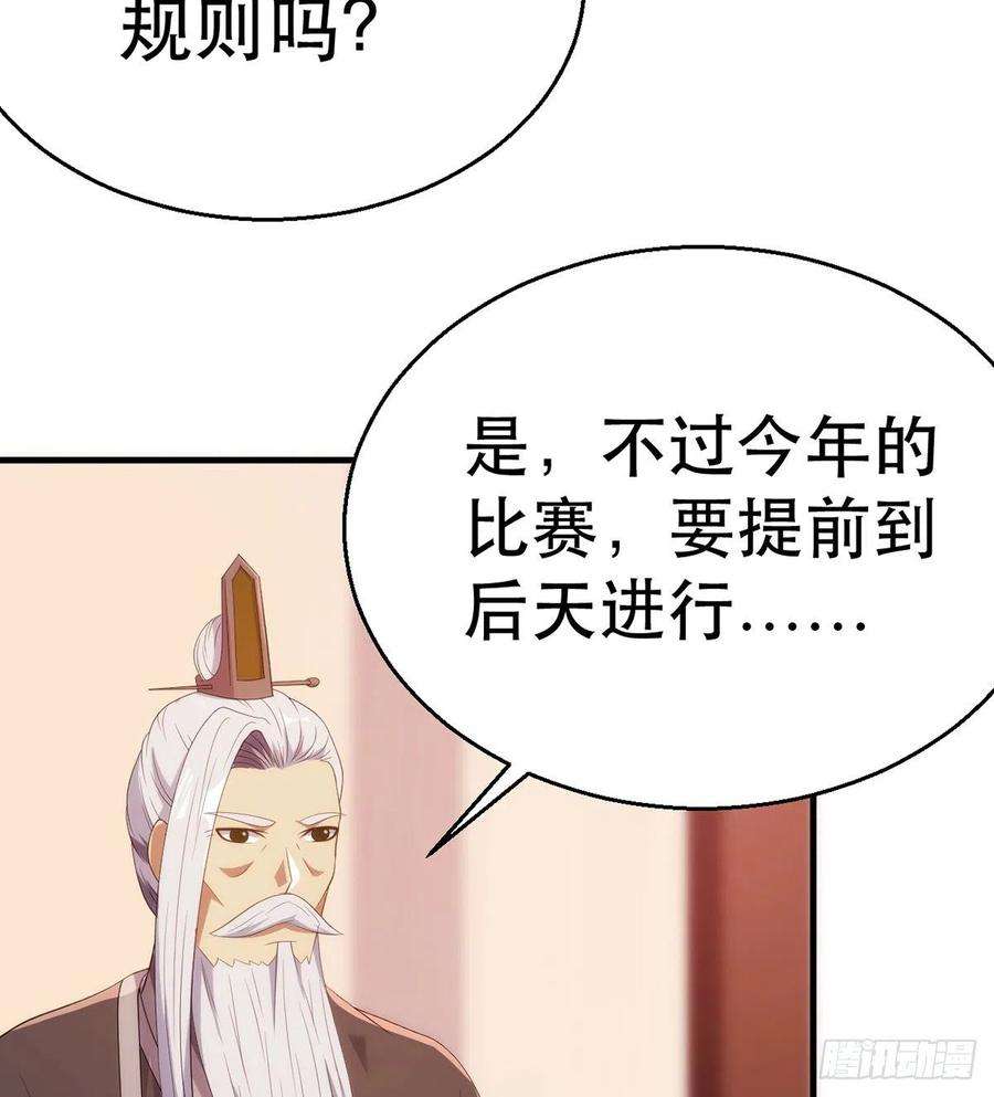 107.jpg