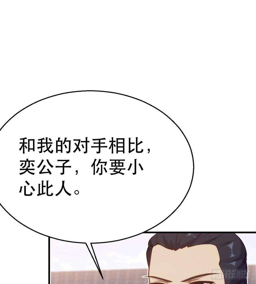 90.jpg
