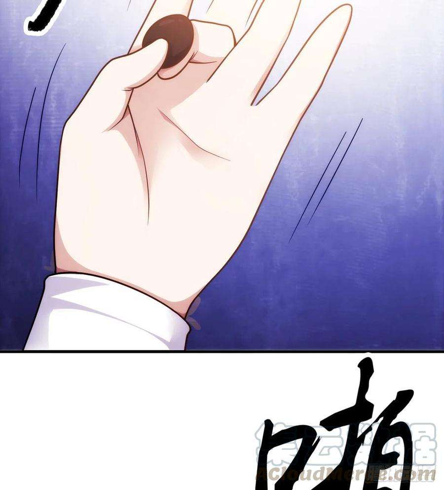 85.jpg