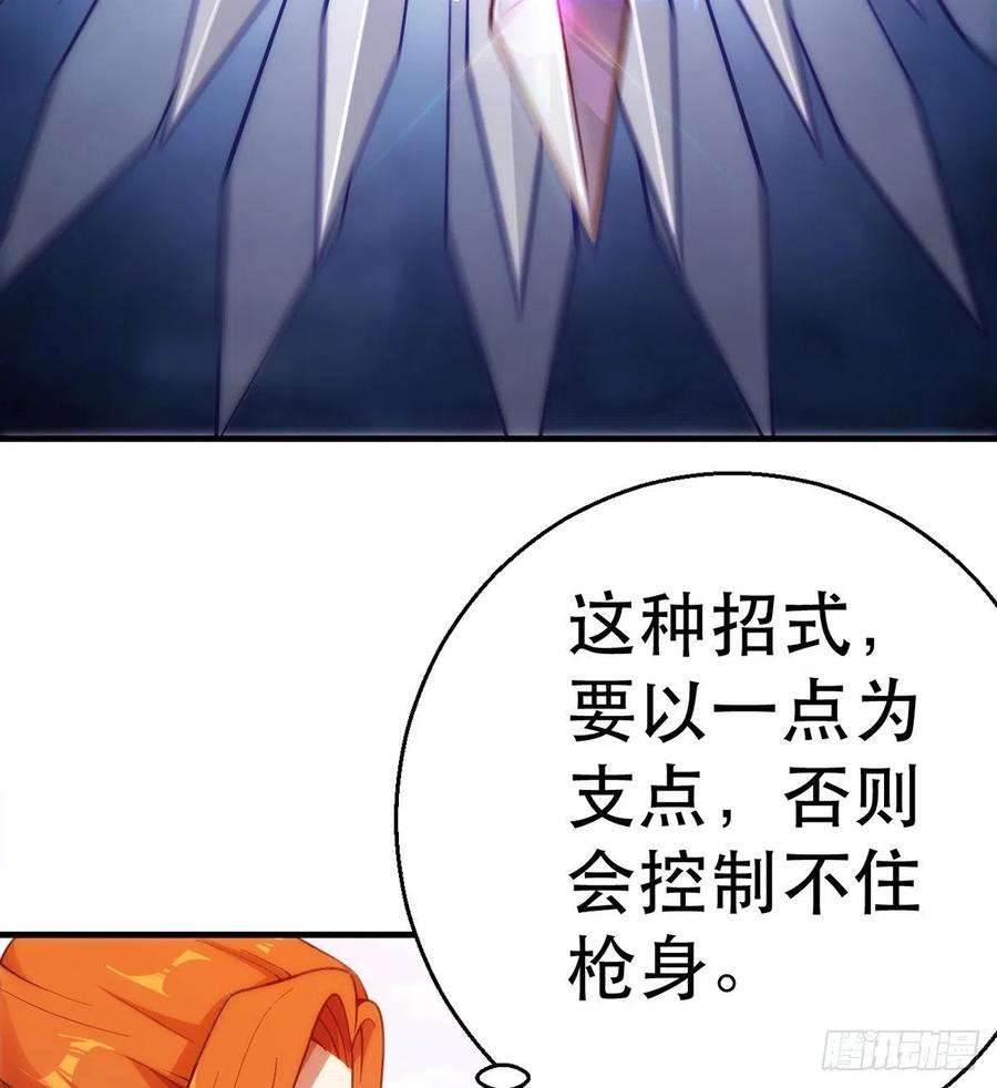 48.jpg