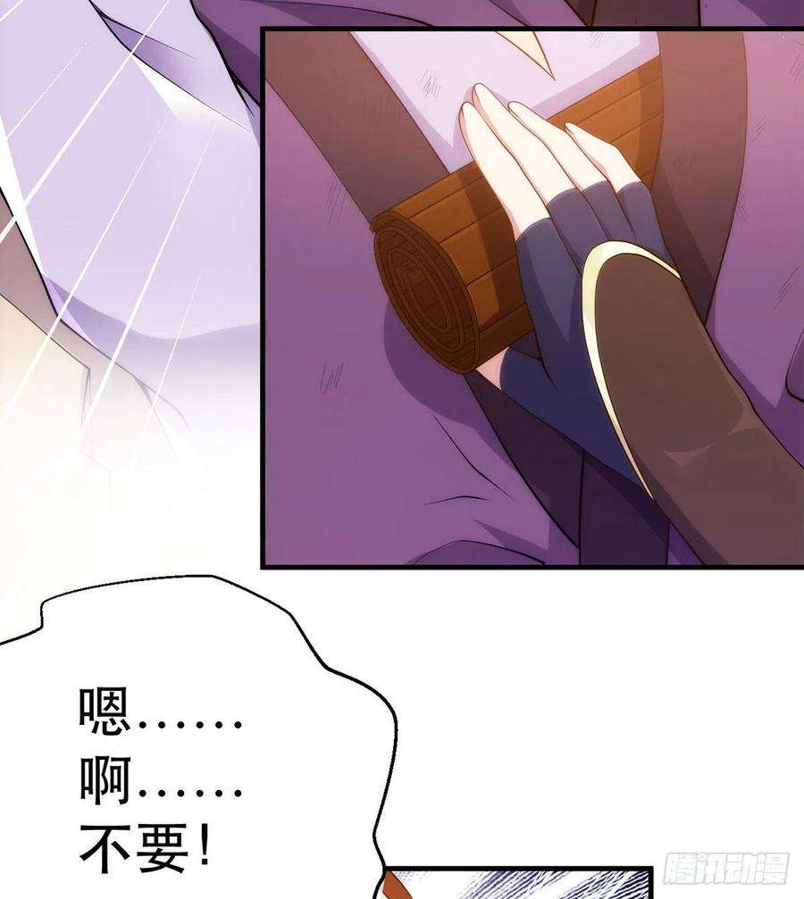 38.jpg