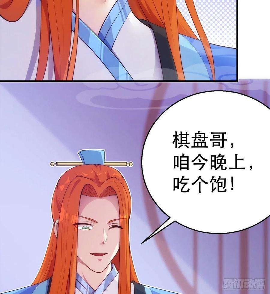 75.jpg