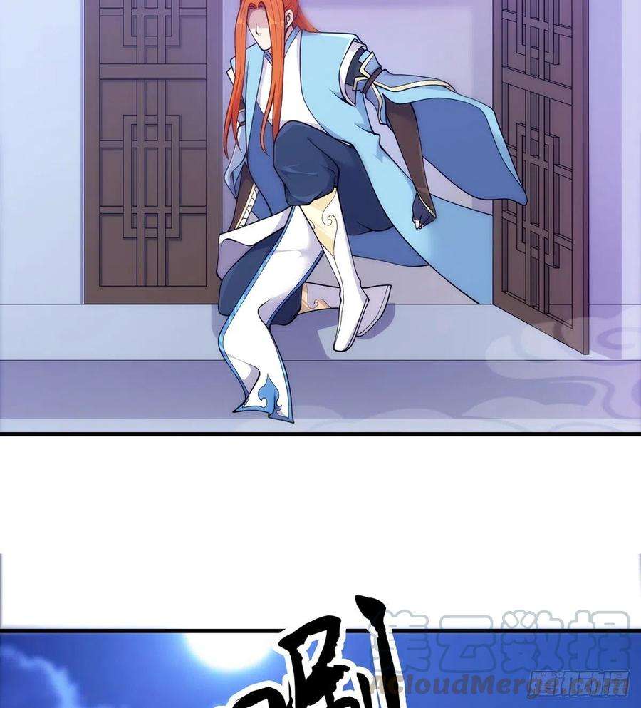 81.jpg