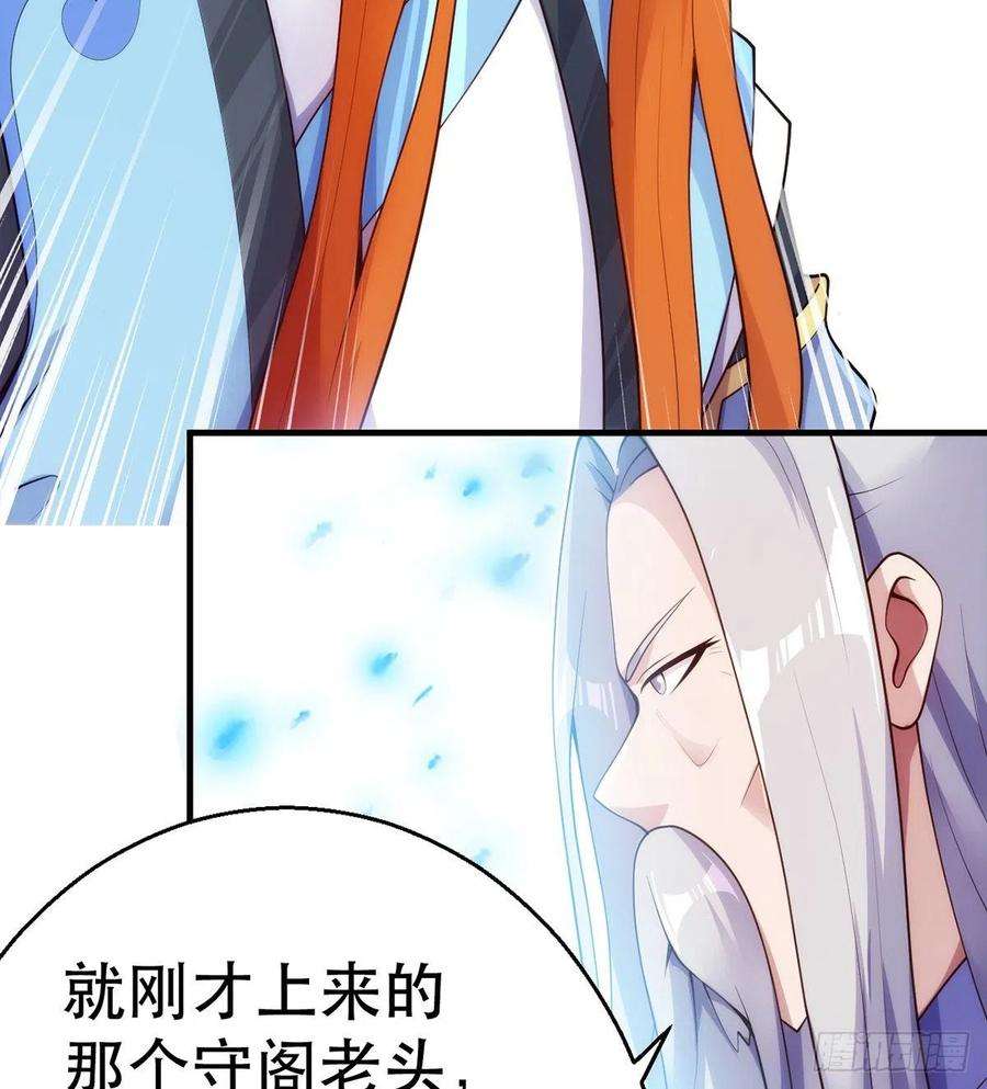 109.jpg
