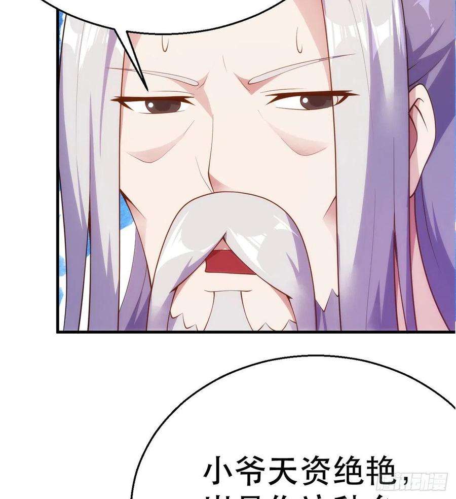 45.jpg