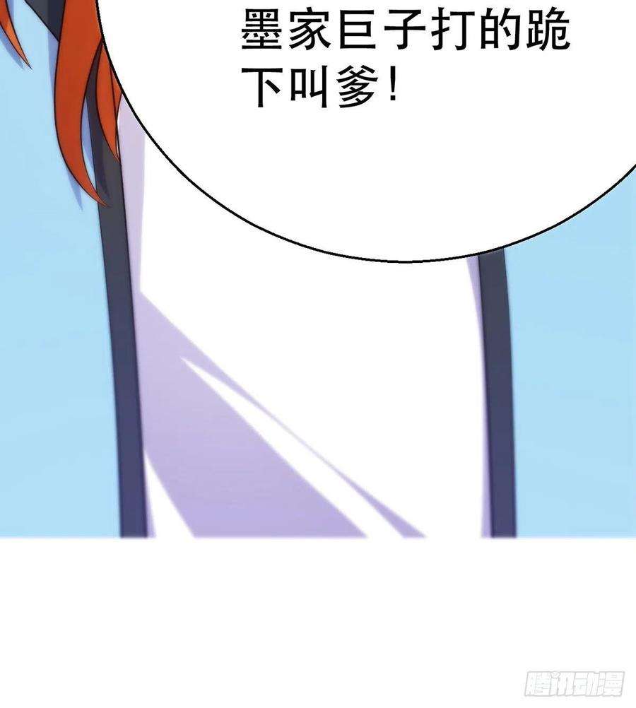99.jpg