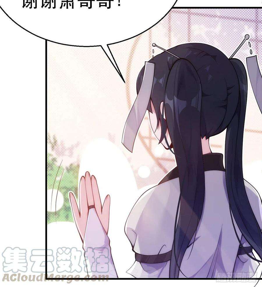 61.jpg
