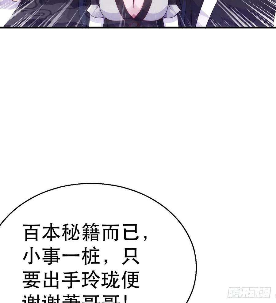 60.jpg