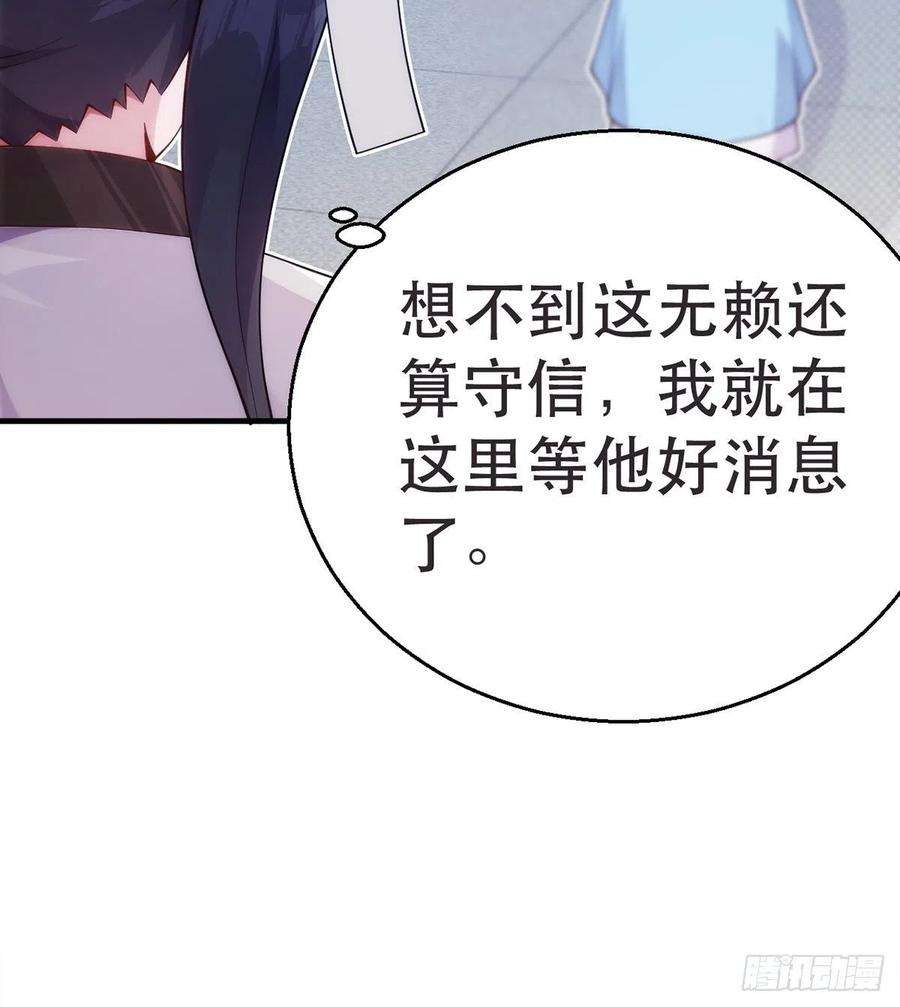 74.jpg