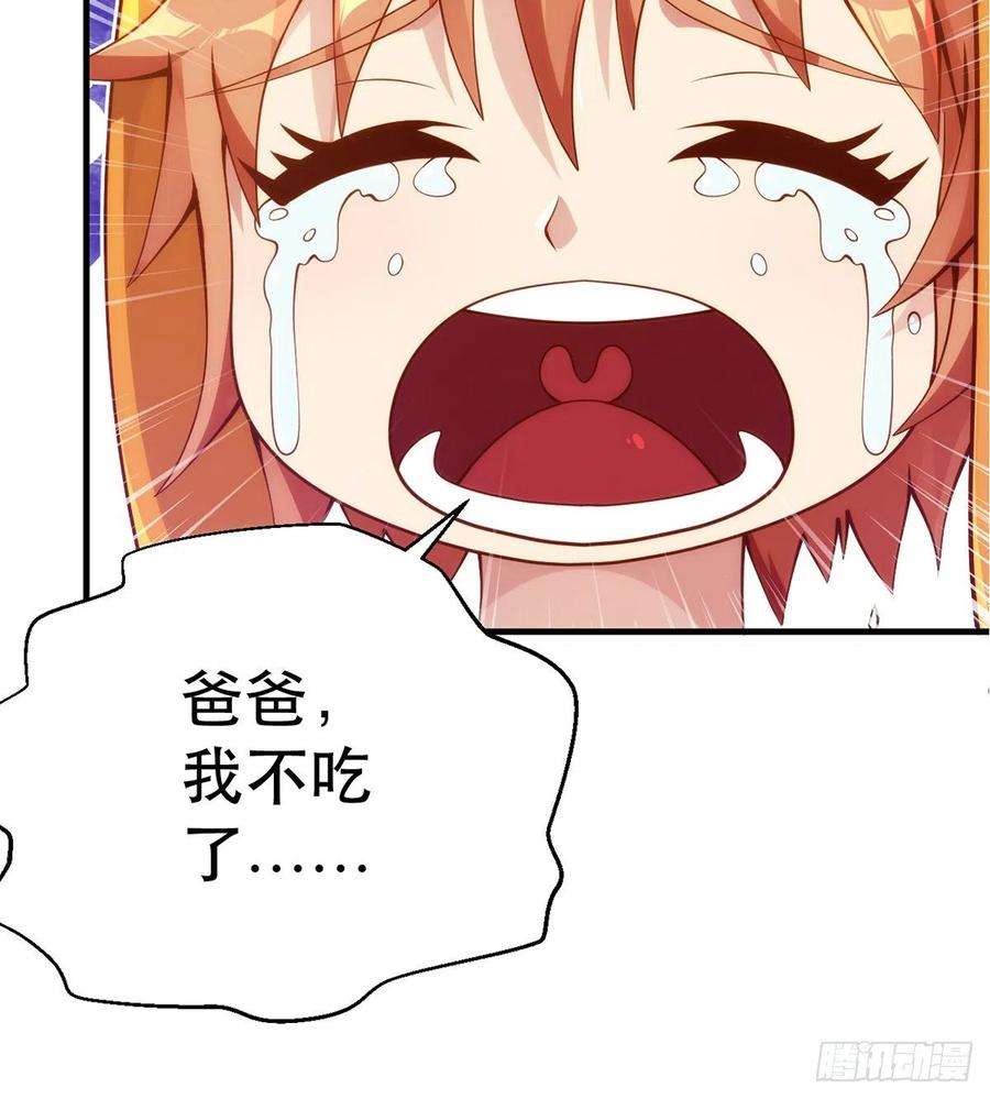 48.jpg