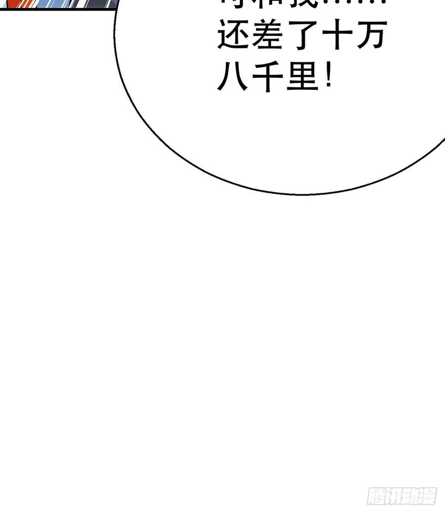 92.jpg