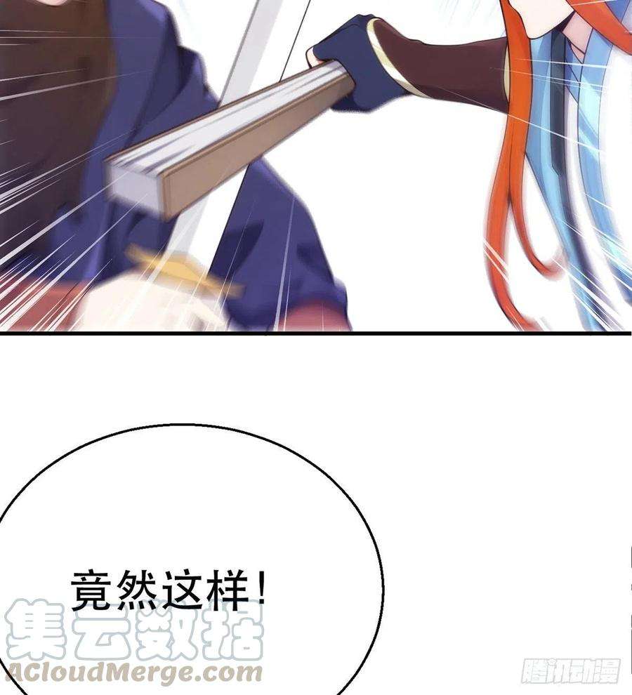 77.jpg