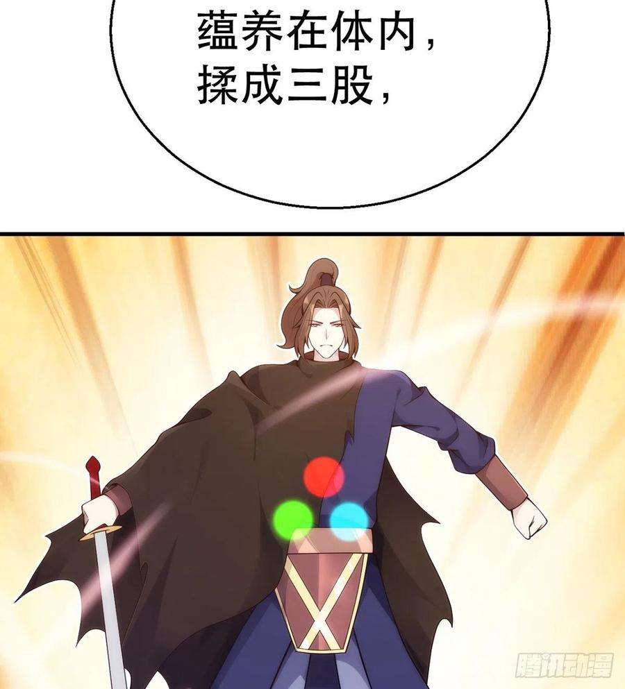 79.jpg