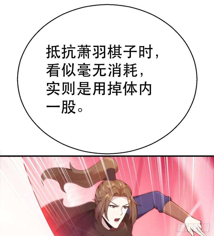 82.jpg