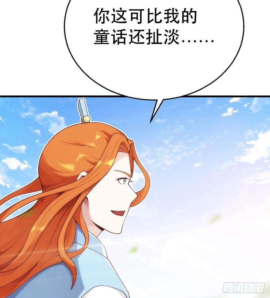 130.jpg