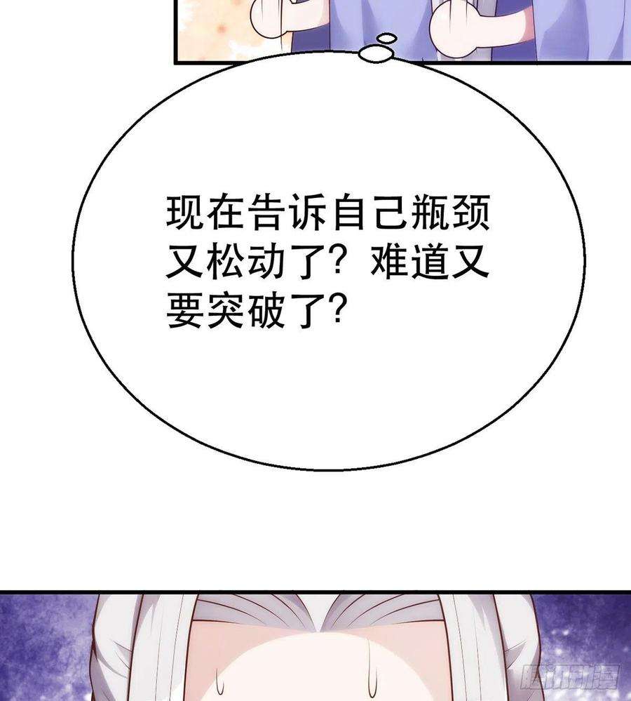 99.jpg