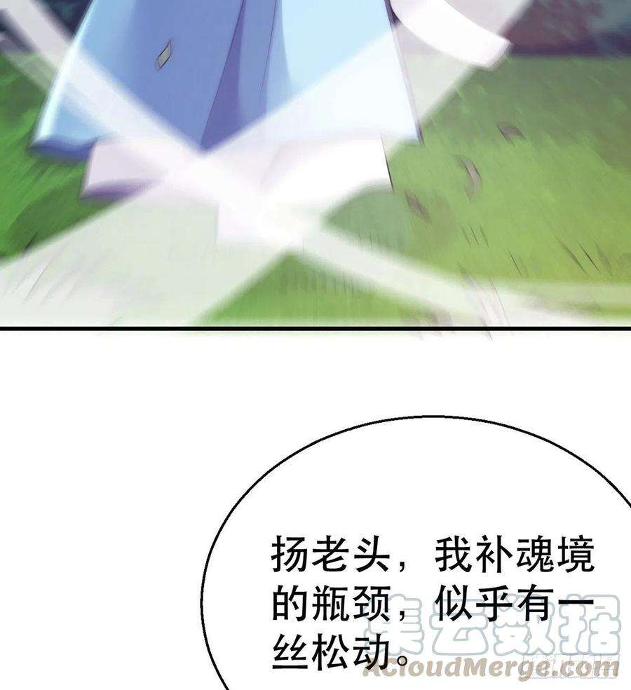 96.jpg