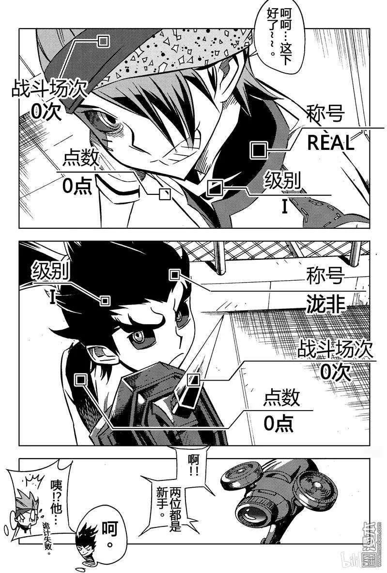 8.jpg