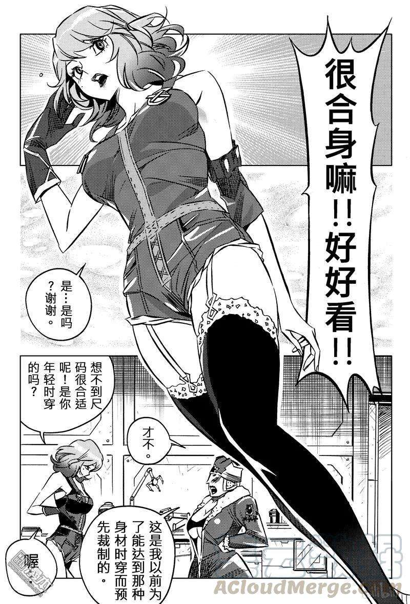 9.jpg