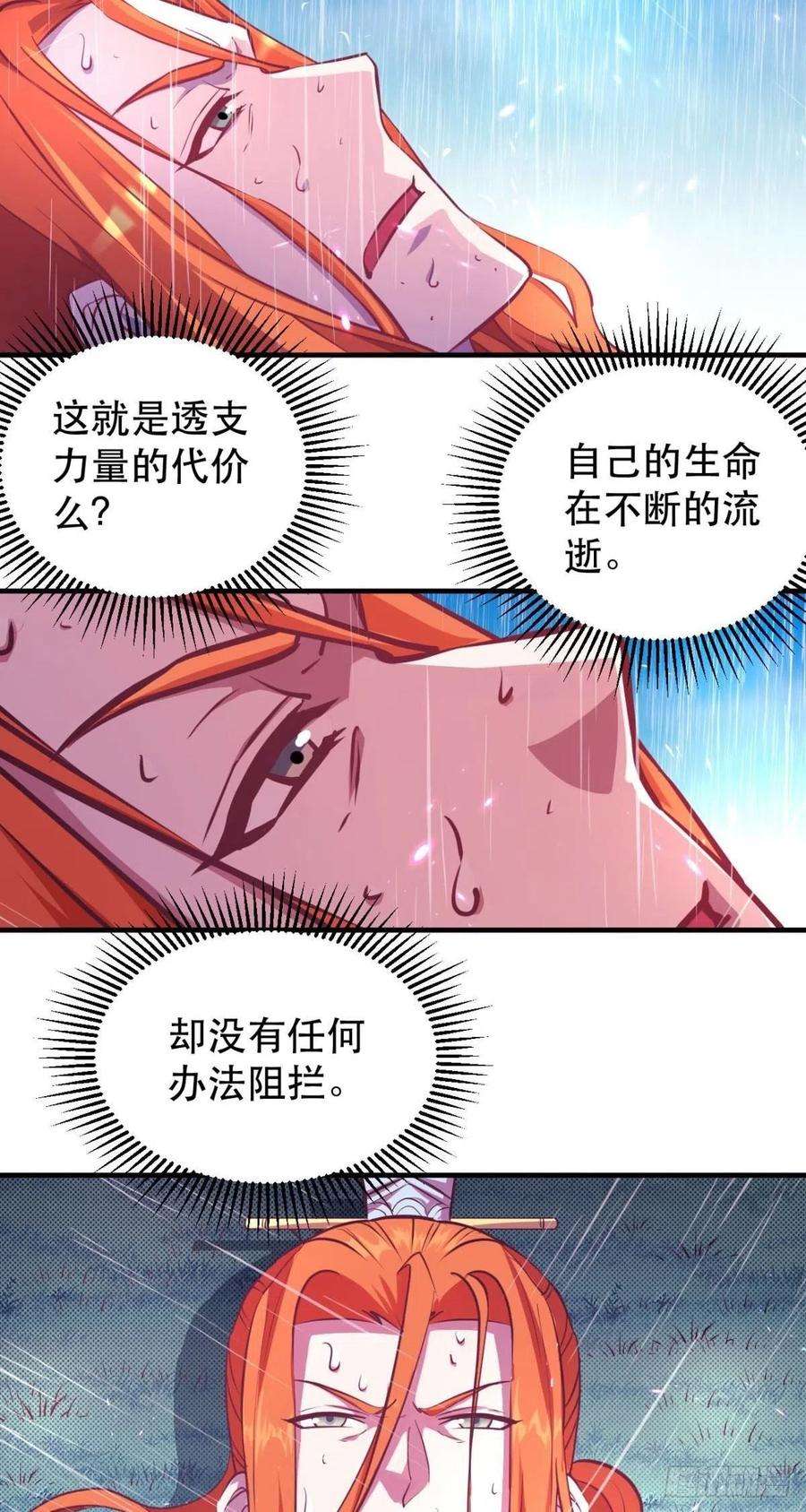 30.jpg