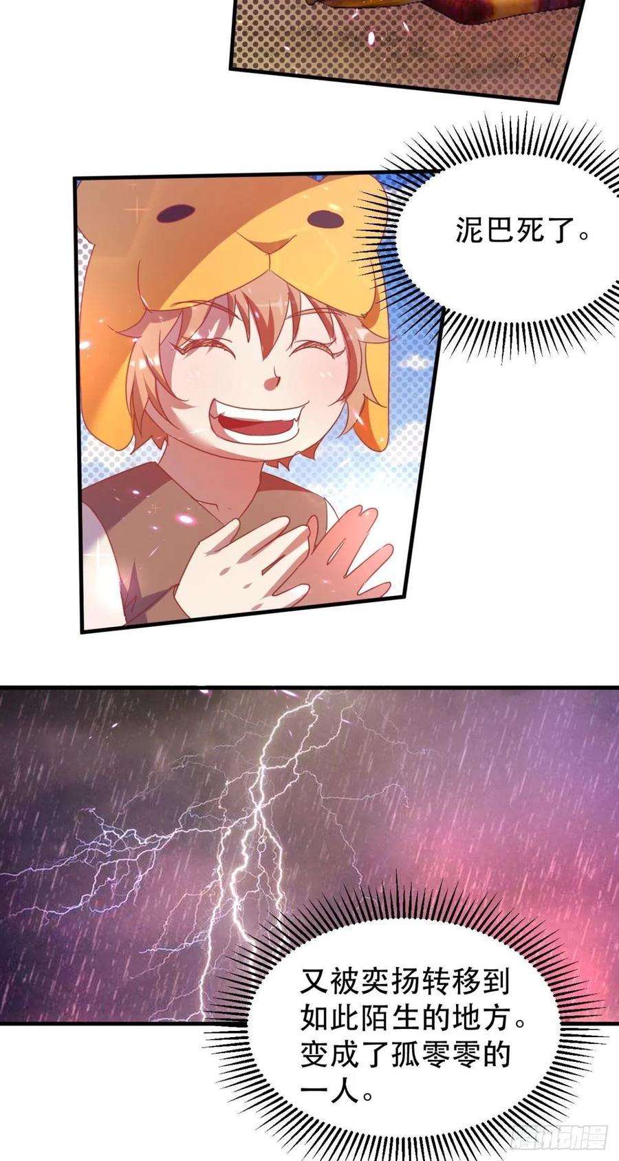 32.jpg